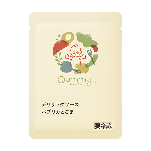 包裝設(shè)計(jì)公司推薦 Qummy外賣色拉醬辣椒粉和芝麻包裝設(shè)計(jì)欣賞(圖1)