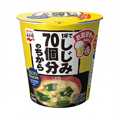 包裝設(shè)計公司推薦一杯個污漬后加入杯子味噌湯永谷園(圖1)