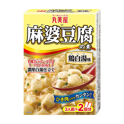 包裝設(shè)計公司推薦麻婆豆腐素雞白湯味丸美屋食品工業(yè)烹飪品包裝設(shè)計(圖1)