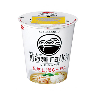 包裝設(shè)計(jì)公司推薦貝節(jié)面伊拉克監(jiān)修貝高湯鹽拉面太陽(yáng)食品面類包裝設(shè)計(jì)(圖1)