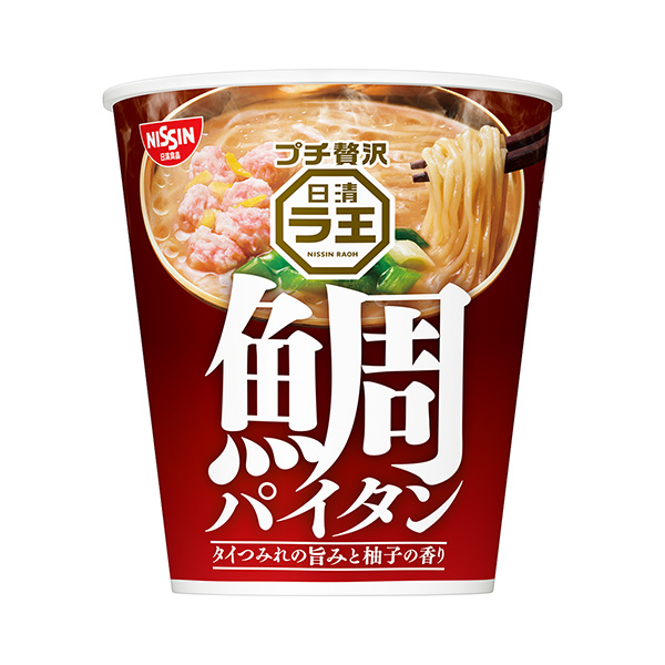 包裝設(shè)計公司推薦日清拉王鯛魚餡餅包裝設(shè)計欣賞(圖1)