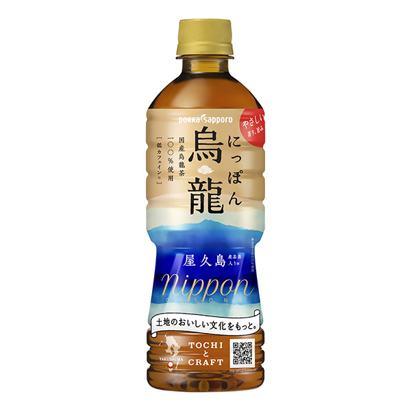 包裝設(shè)計公司推薦日本烏龍包裝設(shè)計欣賞(圖1)