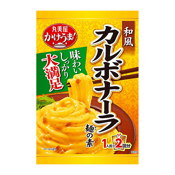 包裝設(shè)計(jì)公司推薦騎馬！ 日式培根醬面料包裝設(shè)計(jì)欣賞(圖1)