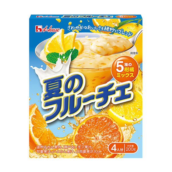 包裝設(shè)計(jì)公司推薦夏季水果種柑橘混合料溫室(圖1)