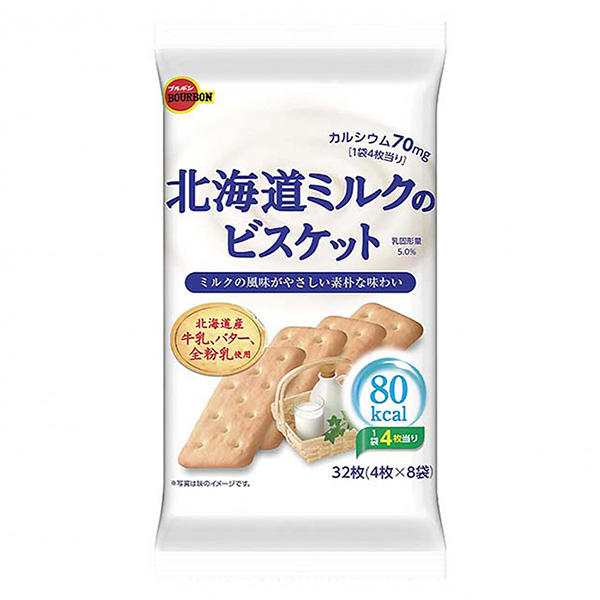 包裝設(shè)計(jì)公司推薦北海道牛奶餅干波旁點(diǎn)心包裝設(shè)計(jì)(圖1)