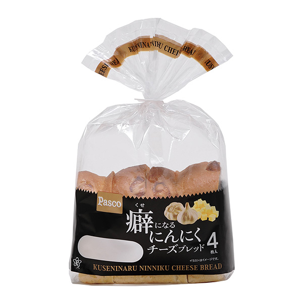 包裝設(shè)計公司推薦讓人上癮的大蒜奶酪餅包裝設(shè)計欣賞(圖1)