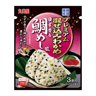 包裝設計公司推薦限時高級混入裙帶菜柚子香的鯛魚飯風丸美屋食品工業(yè)烹飪品包裝設計(圖1)