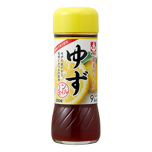 包裝設(shè)計(jì)公司推薦蔬菜禮服柚子包裝設(shè)計(jì)欣賞(圖1)