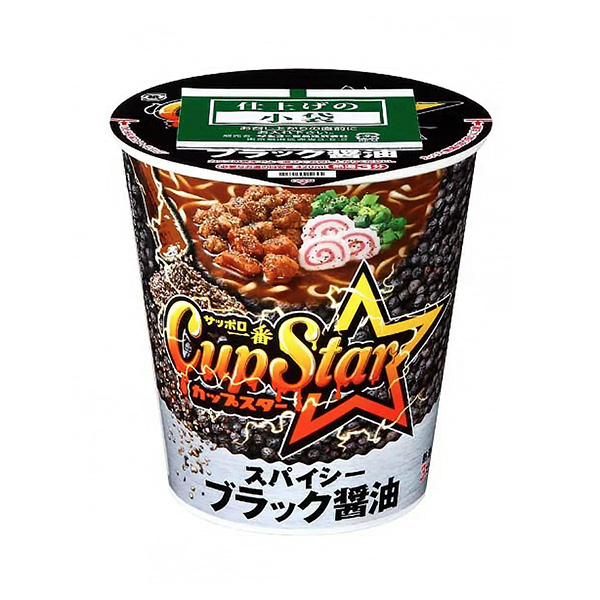 包裝設計公司推薦札幌最杯之星辣醬黑醬油大餅太陽面類包裝設計(圖1)
