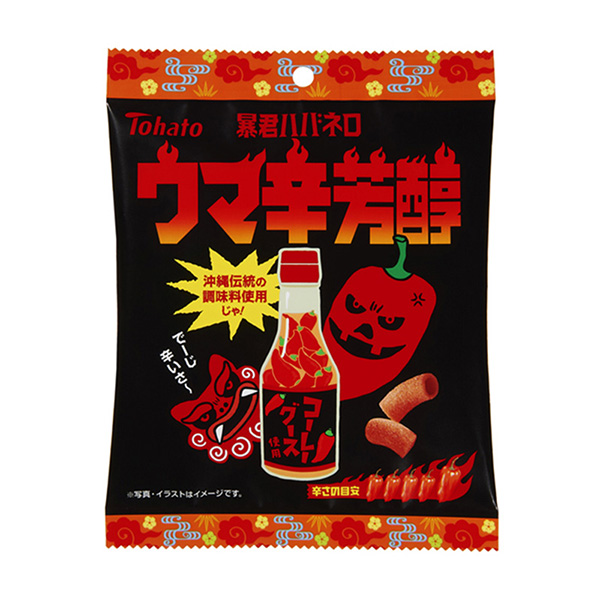 包裝設(shè)計公司推薦暴君刺猬辛香醇東鴿點心包裝設(shè)計(圖1)