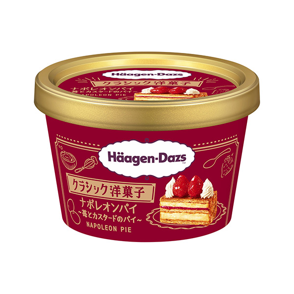 包裝設計公司推薦哈根達斯迷你杯經典西點拿破侖餡餅草莓和蛋撻餡餅冰淇淋類包裝設計(圖1)