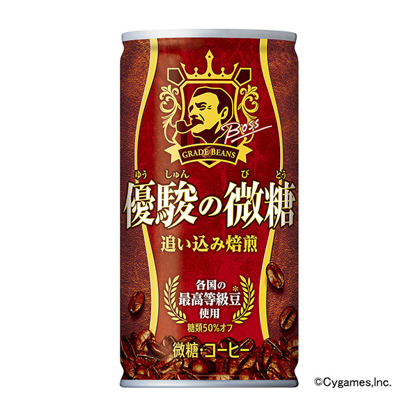 包裝設(shè)計公司推薦老板優(yōu)駿的微糖包裝設(shè)計欣賞(圖1)
