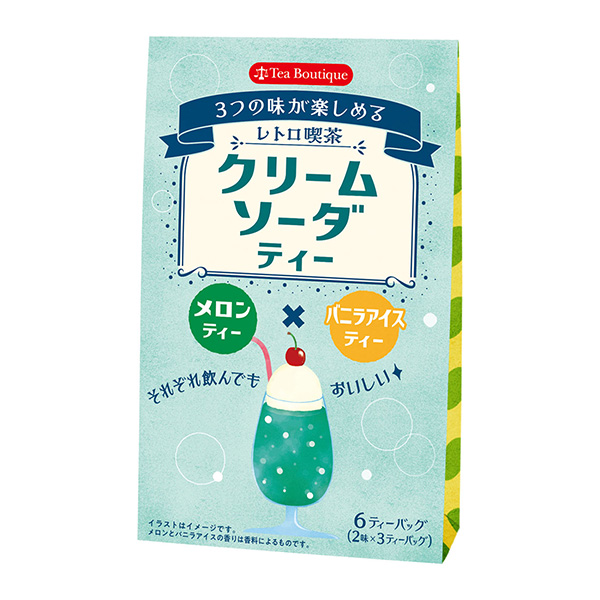 包裝設(shè)計(jì)公司推薦復(fù)古咖啡館奶油蘇打包裝設(shè)計(jì)欣賞(圖1)