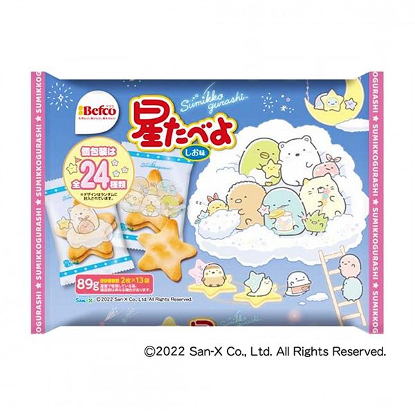 溜須拍馬的星星美味栗山米果點心包裝設計(圖1)