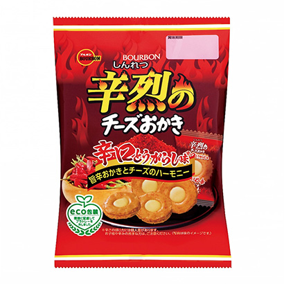 辛辣的奶酪餅波旁點心包裝設(shè)計(圖1)