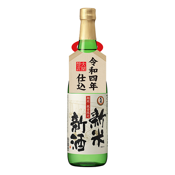 上撰新米新酒大關(guān)包裝設(shè)計(圖1)