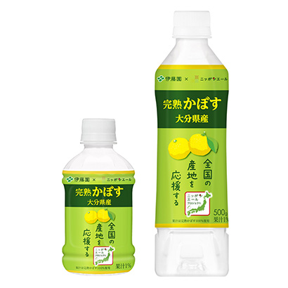 日本耶魯大分縣產(chǎn)熟透的稻草人伊藤園果實(shí)清涼飲料包裝設(shè)計(jì)(圖1)