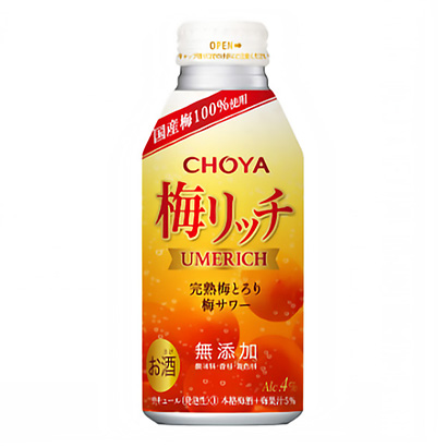 富梅喬亞梅酒酒類包裝設(shè)計(jì)(圖1)