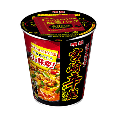 明星焦糖杯宮崎辣面明星食品面類包裝設(shè)計(圖1)