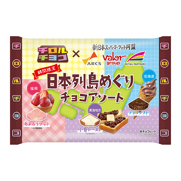 蒂羅爾巧克力圍繞日本列島的巧克力排序蒂羅爾巧克力包裝設(shè)計(jì)欣賞(圖1)