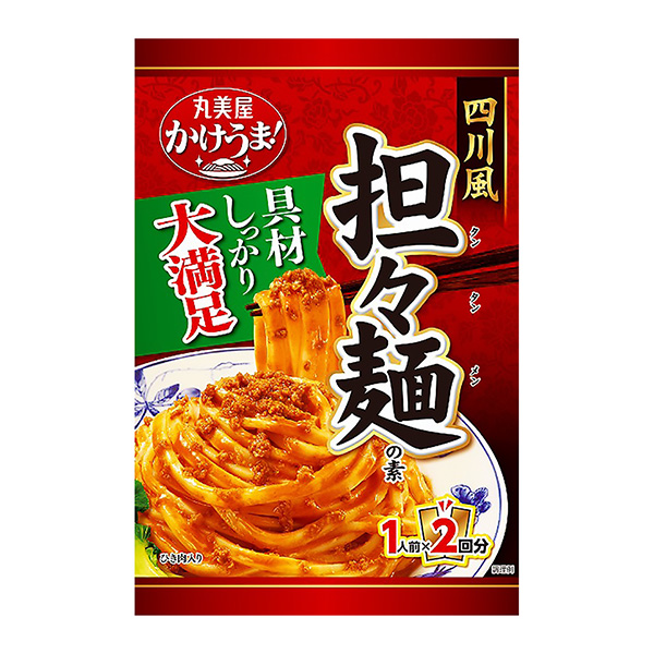 騎馬！ 川菜擔(dān)擔(dān)面之素包裝設(shè)計欣賞(圖1)