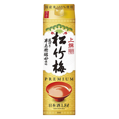 上撰松竹梅高級(jí)鮭魚包寶酒造(圖1)