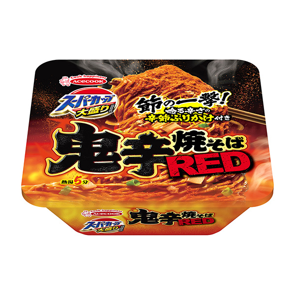 超級(jí)杯大份鬼辣炒面王牌廚師面類包裝設(shè)計(jì)(圖1)