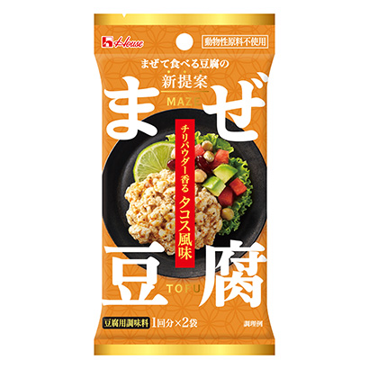混合豆腐、辣椒粉、香味塔可斯風(fēng)味溫室食品烹飪品包裝設(shè)計(jì)(圖1)