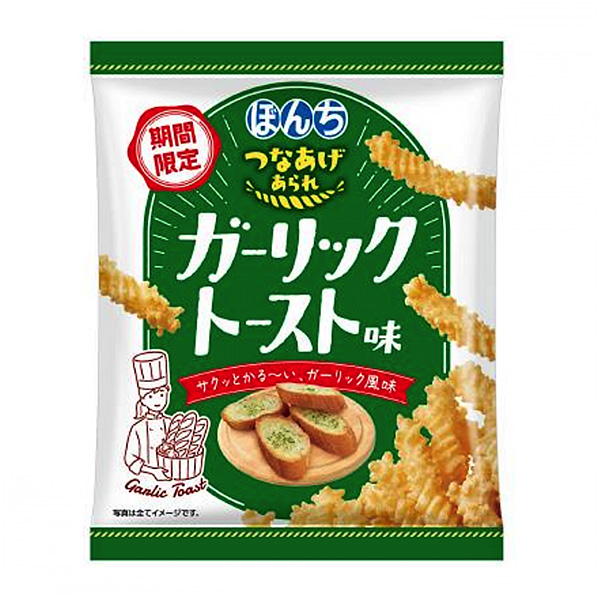 油炸食品人造吐司味包裝設(shè)計(jì)欣賞(圖1)