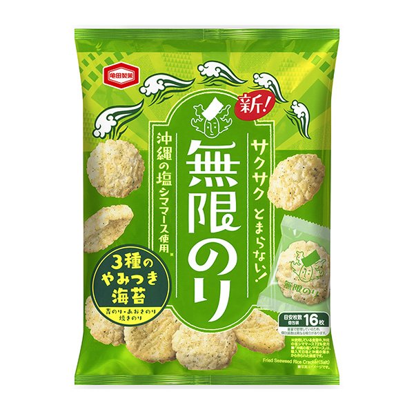 無限膠水包裝設計欣賞(圖1)