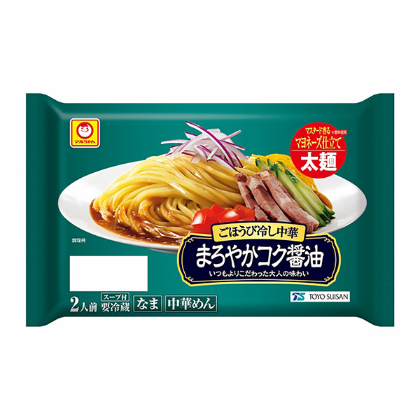 麻辣燙涼拌中華醇厚醬油包裝設(shè)計欣賞(圖1)