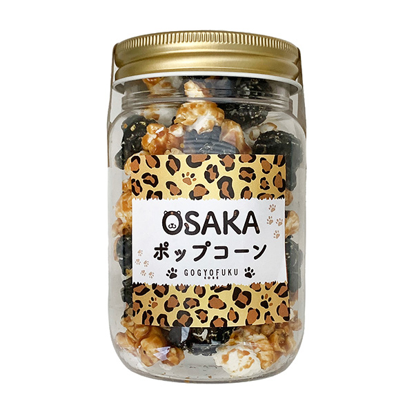  OSAKA豹紋爆米花包裝設(shè)計(jì)欣賞(圖1)
