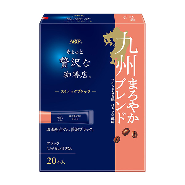 稍微奢侈一點的咖啡店棒黑九州香濃混合包裝設計欣賞(圖1)