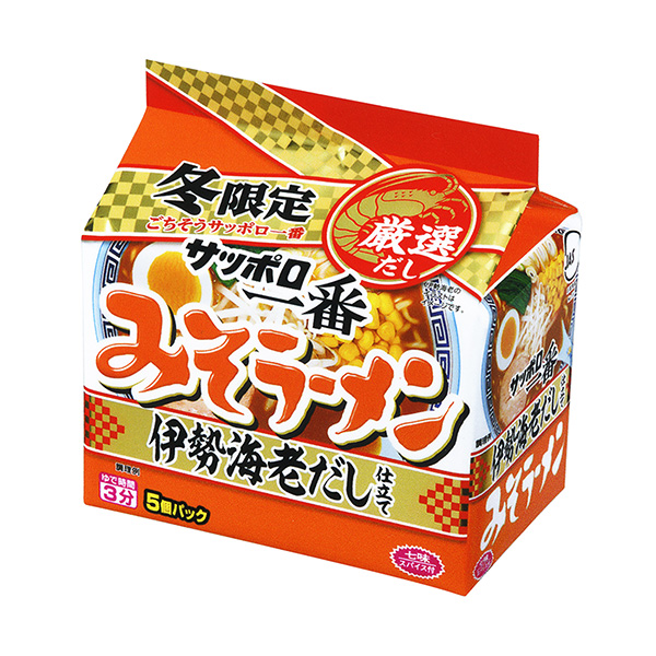 札幌啤酒番味噌拉面伊勢(shì)蝦高湯制作太陽食品包裝設(shè)計(jì)欣賞(圖1)