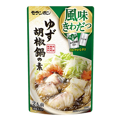 柚子胡椒鍋之素莫倫邦調(diào)味料包裝設(shè)計(圖1)