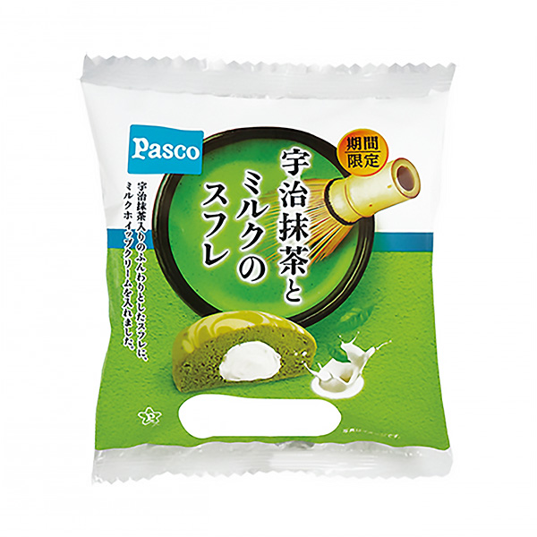 宇治抹茶和牛奶醬包裝設(shè)計(jì)欣賞(圖1)