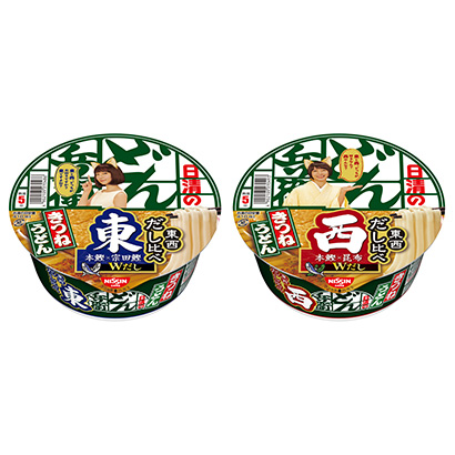 日清的烏冬面比烏冬面東日清面類包裝設(shè)計(圖1)