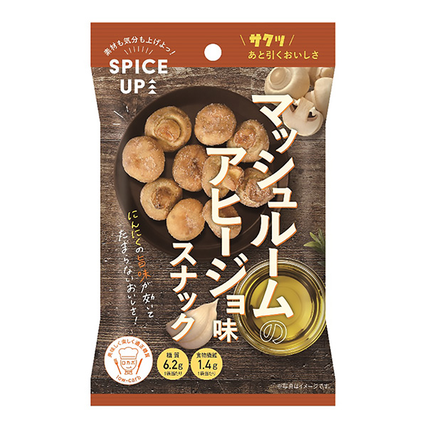 加香料蘑菇阿希喬蒙特利爾包裝設(shè)計欣賞(圖1)