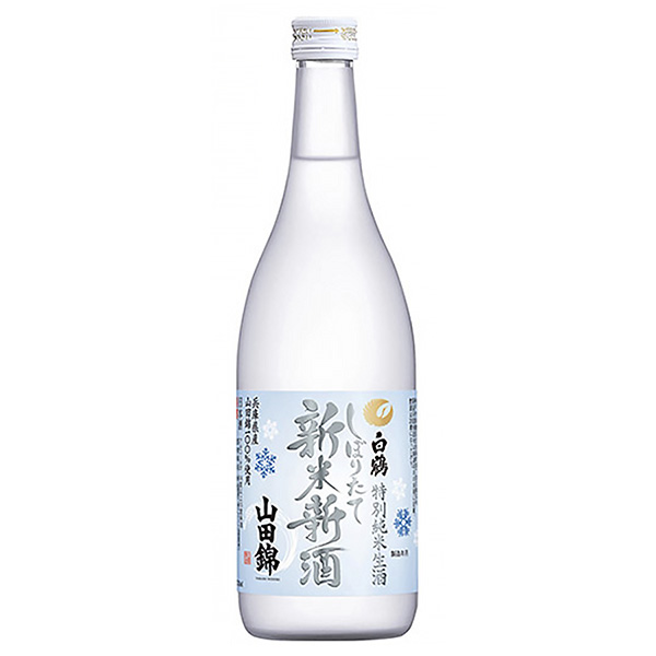 特撰白鶴特別純米生酒山田錦新米新酒包裝設(shè)計(jì)欣賞(圖1)