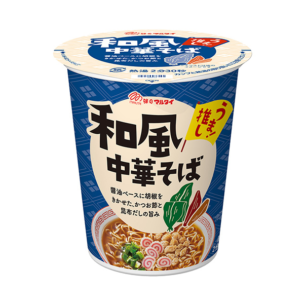 立式日式中華蕎麥面包裝設(shè)計欣賞(圖1)
