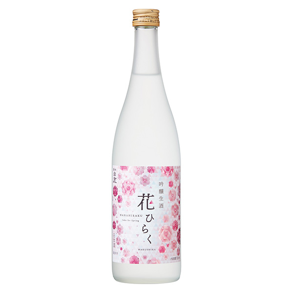 黑松白鹿花盛開吟釀生酒包裝設(shè)計(jì)欣賞(圖1)