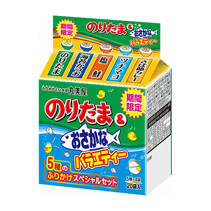 限時的鮭魚娛樂丸美屋食品工業(yè)烹飪品包裝設(shè)計(圖1)