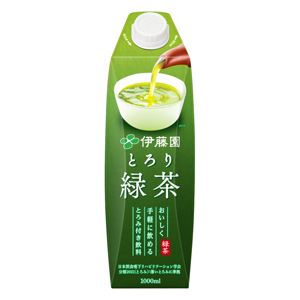 龍綠茶伊藤園包裝設(shè)計(jì)(圖1)