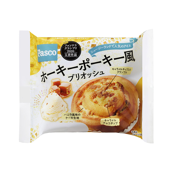 風(fēng)格的面包布丁敷島制面包面包麥片類包裝設(shè)計(圖1)