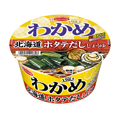裙帶菜拉面北海道扇貝醬油王牌廚師面類包裝設計(圖1)
