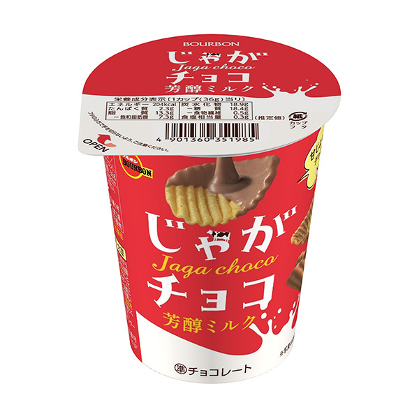 土豆巧克力香醇牛奶包裝設(shè)計欣賞(圖1)