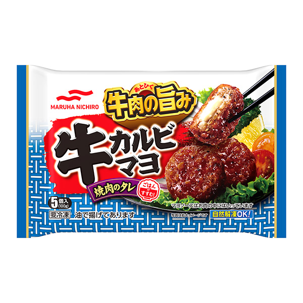 ?？ū锐R約包裝設計欣賞(圖1)