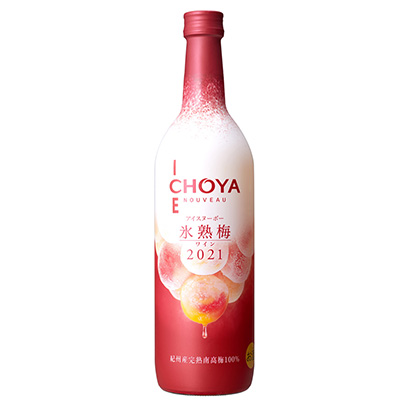 冰熟梅葡萄酒喬亞梅酒酒類包裝設(shè)計(jì)(圖1)