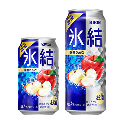 麒麟冰結(jié)國(guó)產(chǎn)蘋果限時(shí)麒麟啤酒酒類包裝設(shè)計(jì)(圖1)