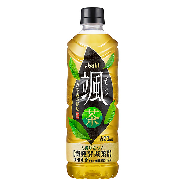 朝日颯颯包裝設計欣賞(圖1)